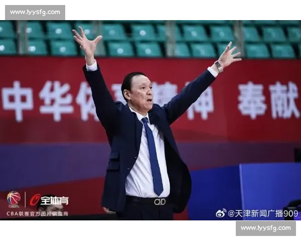 天津男篮换帅!周金利临危受命,鱼腩翻身难度几何? 天津男篮换帅!周金利临危受命,鱼腩翻身难度几何?