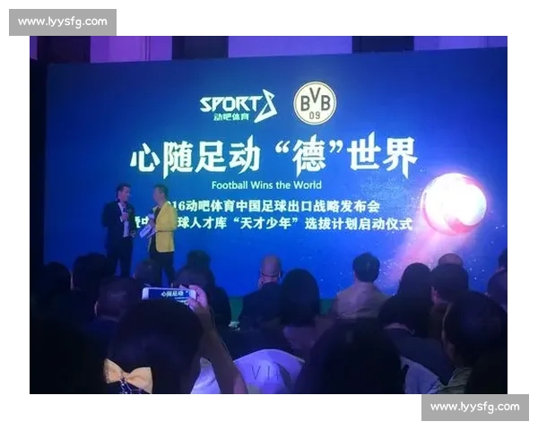 多特蒙德东亚主管携吉祥物艾玛助力常州队,青训合作再谱新篇 多特蒙德东亚主管携吉祥物艾玛助力常州队,青训合作再谱新篇