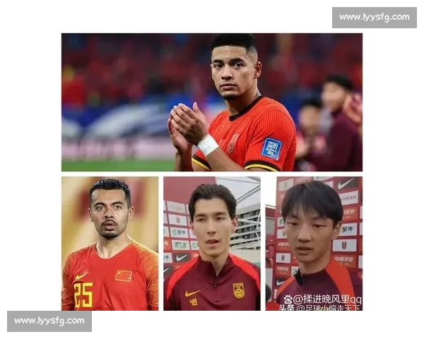 甘当基石映初心:一位国足老将的传承之路 甘当基石映初心:一位国足老将的传承之路