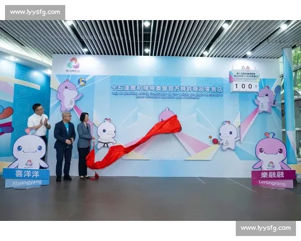 澳门举行十五运会残特奥会代表团授旗 志愿者同步誓师 澳门举行十五运会残特奥会代表团授旗 志愿者同步誓师